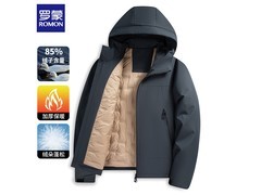 罗蒙男女同款90白鸭绒羽绒服149元