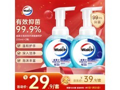 威露士泡沫抑菌洗手液2瓶装钜惠
