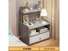 金格羽床头柜置物架京东59.9元包邮