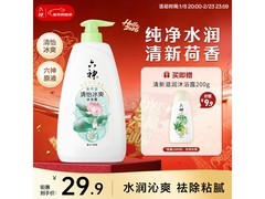 京东六神沐浴露1L装，价低赠礼速抢！