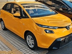 全新一代飞度将上市，限量3000台售6.38万起