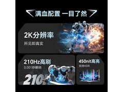 KTC 27 英寸显示器 H27T6 补贴后 787.55 包邮