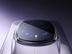 荣耀Magic8 RSR保时捷版将发布：陶瓷机身+2亿潜望长焦