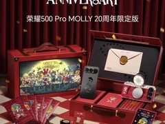 荣耀500 Pro MOLLY限定版亮相，首款潮玩联名手机发布