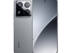 小米15 Pro 5G旗舰直降