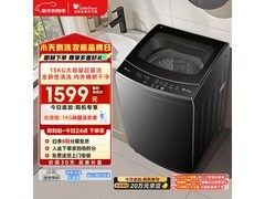 小天鹅TB15-1808T波轮洗衣机