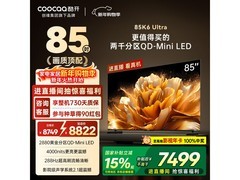 酷开K6 Ultra 85P8F电视钜惠