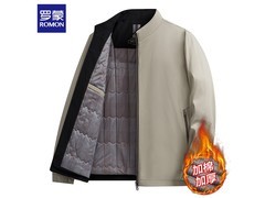 罗蒙立领夹克秋冬保暖，到手仅69.71元