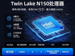极空间Z2 Ultra NAS直降800元