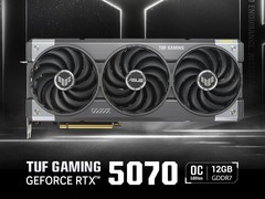 华硕RTX5070 12G显卡钜惠