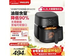 飞利浦6.2L空气炸锅钜惠