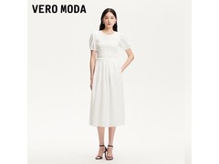 VERO MODA连衣裙京东5折低至287元
