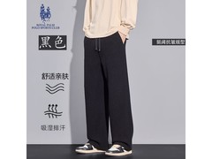 ROYAL PALM保罗男士黑直筒裤低至90元