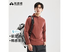 Pioneer Camp男款速干衣5折低至69.5元