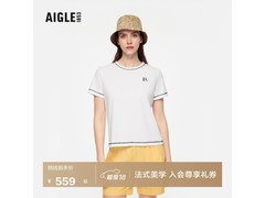 AIGLE凉感圆领T恤五折