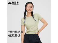Pioneer Camp显瘦T恤49.5元