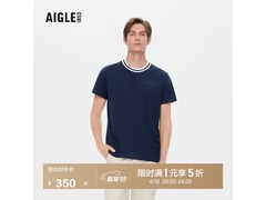 AIGLE速干T恤京东五折抢