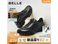 百丽健步鞋A2215CM5直降，低至258元