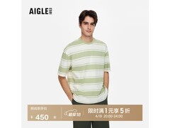 AIGLE纯棉条纹T恤五折特惠