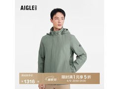 AIGLE男士GTX冲锋衣五折特惠
