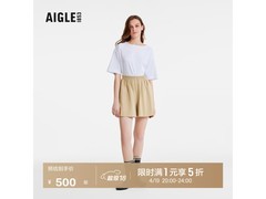 AIGLE DFT凉感短裤满1享5折仅500元