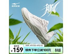 鸿星尔克苍野灰老爹鞋79元