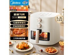 美的蒸汽嫩烤空气炸锅152元
