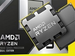AMD Ryzen 9 9950X3D2英国官方定价799英镑，4月22日开订