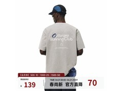 FPA凉感印花短袖T恤，到手仅93.1元