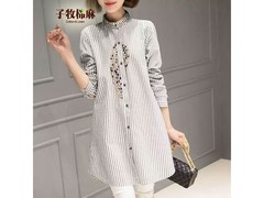 子牧棉麻女士刺绣衬衣京东促销低至59元