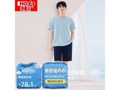 红豆夏季纯棉抑菌情侣睡衣低至28.7元