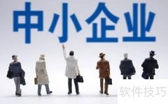 中小企业融资难原因探析