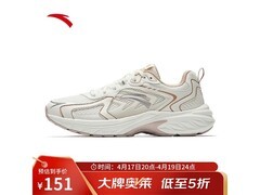 安踏AT959女跑鞋151元