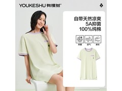 YOUKESHU 5A 抑菌女士睡衣，低至 74.95 元