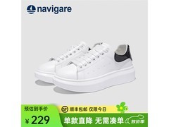 navigare 2025 新款女板鞋，下单低至 114.5 元