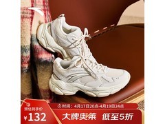 安踏辰光女款运动鞋京东5折仅132元