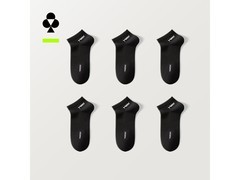 YOUKESHU男士抗菌短袜京东5折仅34.95元