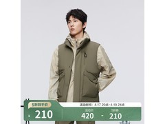 波司登情侣羽绒服直降210