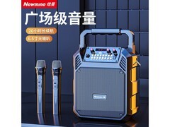 纽曼双麦蓝牙音箱215元
