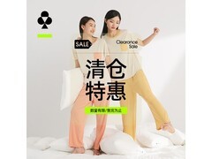 YOUKESHU女士睡衣套装京东5折仅49.95元