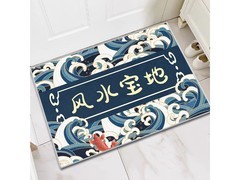 KAYE入户门地垫5.9元抢