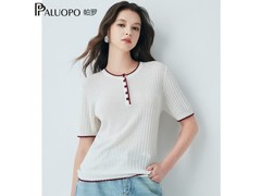 帕罗女款针织短袖T恤5折仅351元！