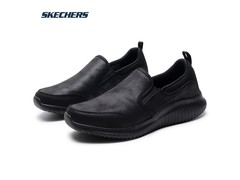 斯凯奇男士春秋一脚蹬休闲鞋5折购