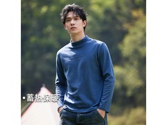 Pioneer Camp男士磨毛长袖T恤64.5元