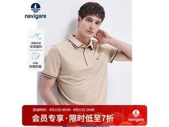Navigare小帆船凉感POLO衫