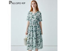 帕罗桑蚕丝双绉印花连衣裙