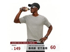 FPA运动短袖T恤京东大促，低至103元