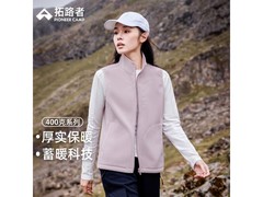 Pioneer Camp女士羊羔绒马甲129元