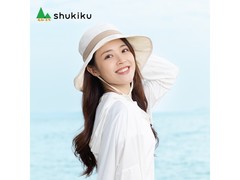SHUKIKU女士防晒帽直降61元仅49元