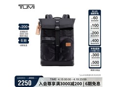 TUMI男士迷彩双肩包低至1701元